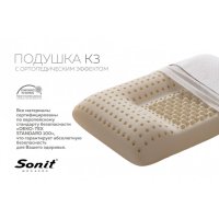 Подушка К3