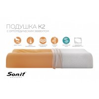 Подушка К2